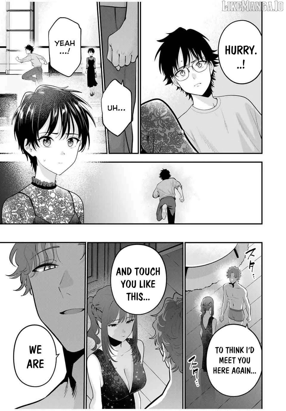 Oyasumi Fumi-San Chapter 38 page 15 - 