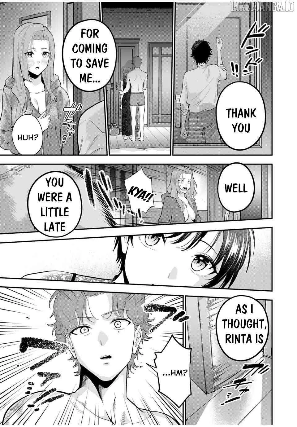 Oyasumi Fumi-San Chapter 38 page 17 - 