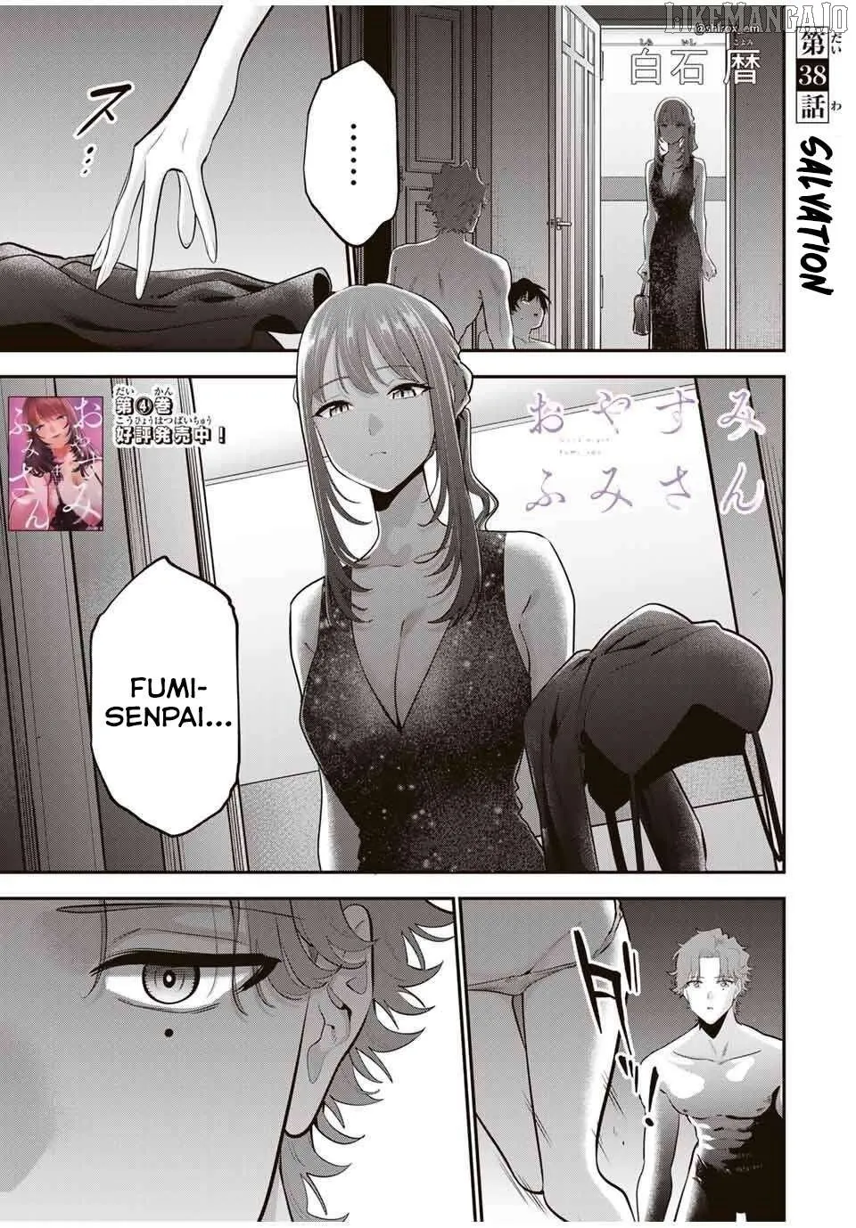 Oyasumi Fumi-San Chapter 38 page 3 - 