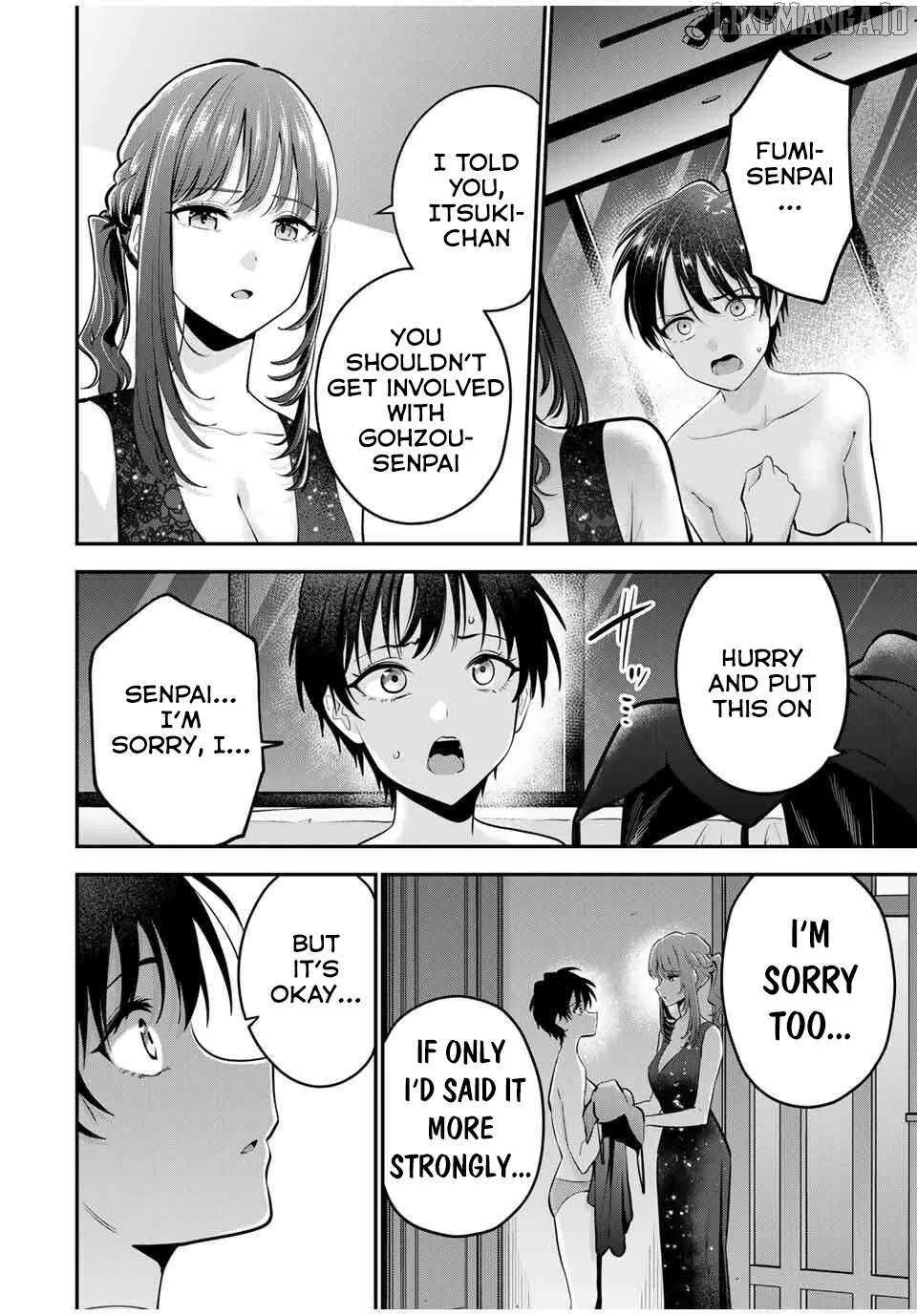 Oyasumi Fumi-San Chapter 38 page 4 - 