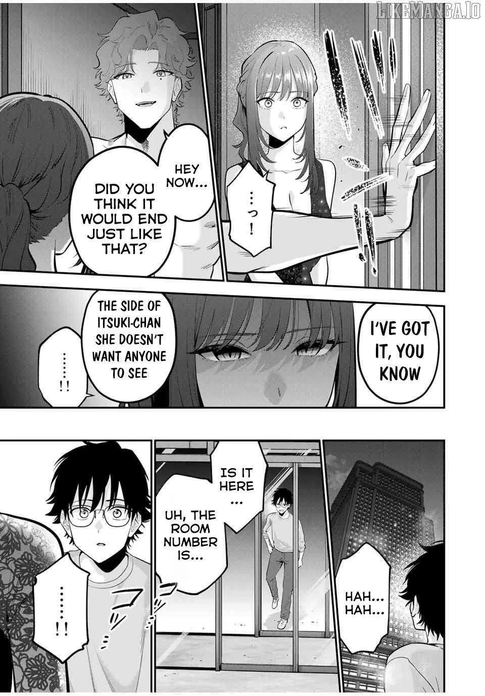 Oyasumi Fumi-San Chapter 38 page 7 - 