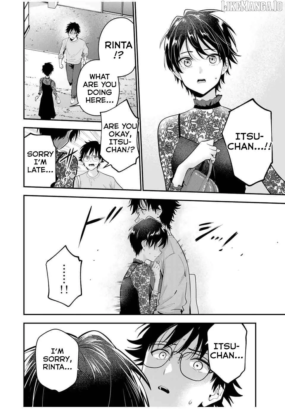 Oyasumi Fumi-San Chapter 38 page 8 - 