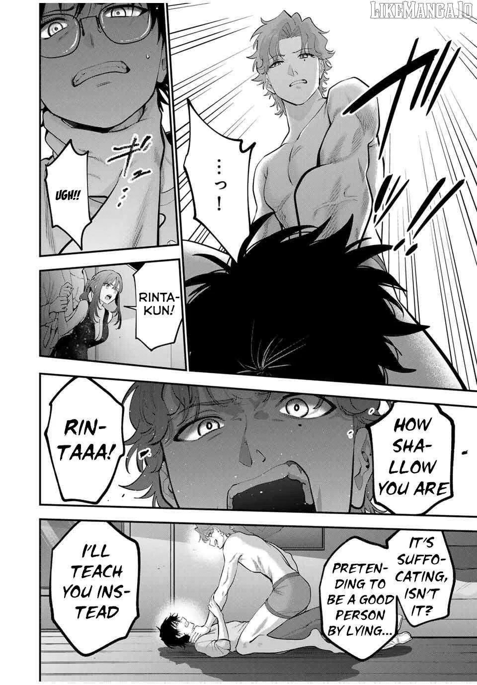 Oyasumi Fumi-San Chapter 39 page 13 - 