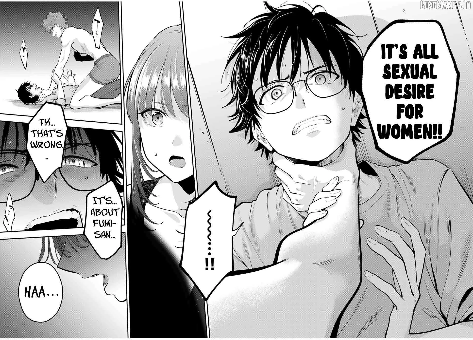 Oyasumi Fumi-San Chapter 39 page 15 - 