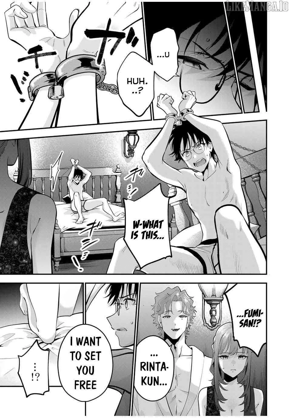 Oyasumi Fumi-San Chapter 39 page 17 - 