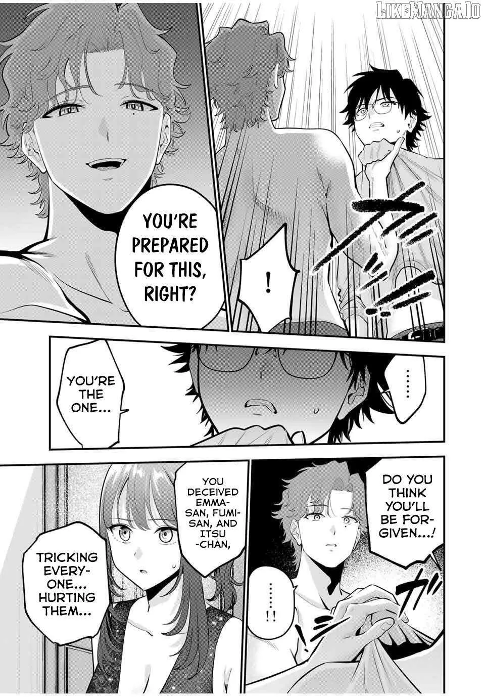 Oyasumi Fumi-San Chapter 39 page 6 - 