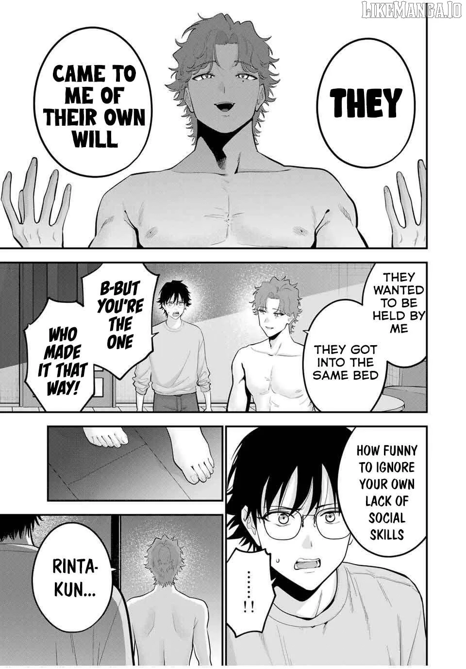 Oyasumi Fumi-San Chapter 39 page 8 - 