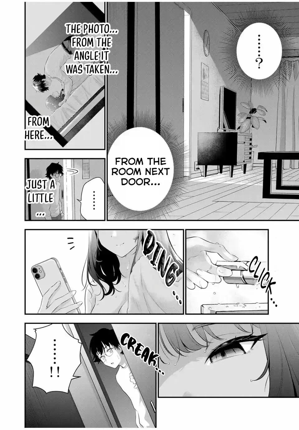 Oyasumi Fumi-San Chapter 4 page 14 - 