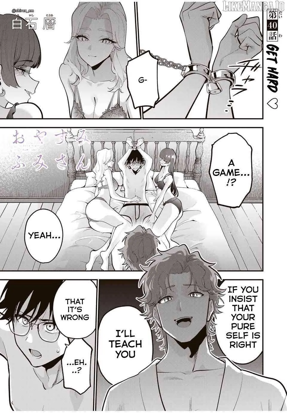 Oyasumi Fumi-San Chapter 40 page 2 - 