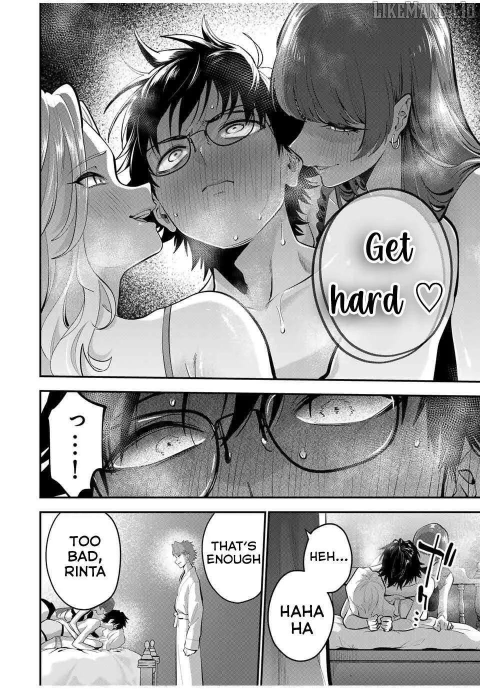 Oyasumi Fumi-San Chapter 40 page 11 - 