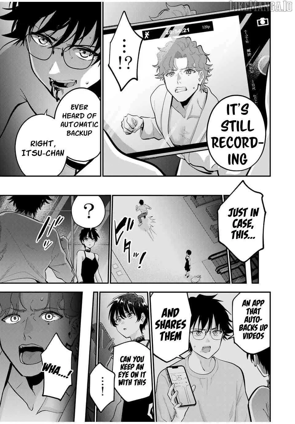 Oyasumi Fumi-San Chapter 40 page 17 - 