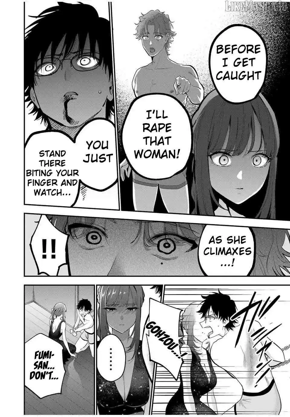 Oyasumi Fumi-San Chapter 41 page 12 - 