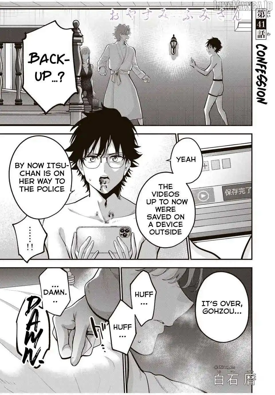 Oyasumi Fumi-San Chapter 41 page 3 - 