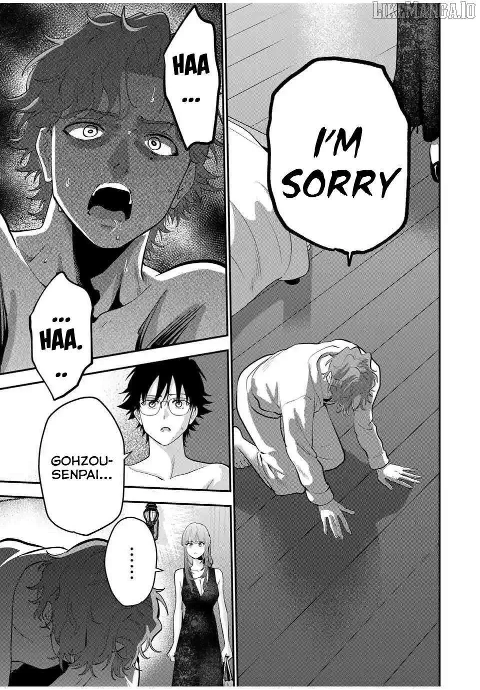 Oyasumi Fumi-San Chapter 41 page 7 - 