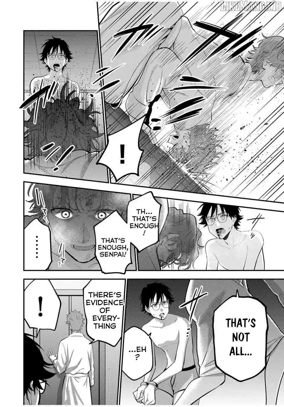 Oyasumi Fumi-San Chapter 41 page 8 - 