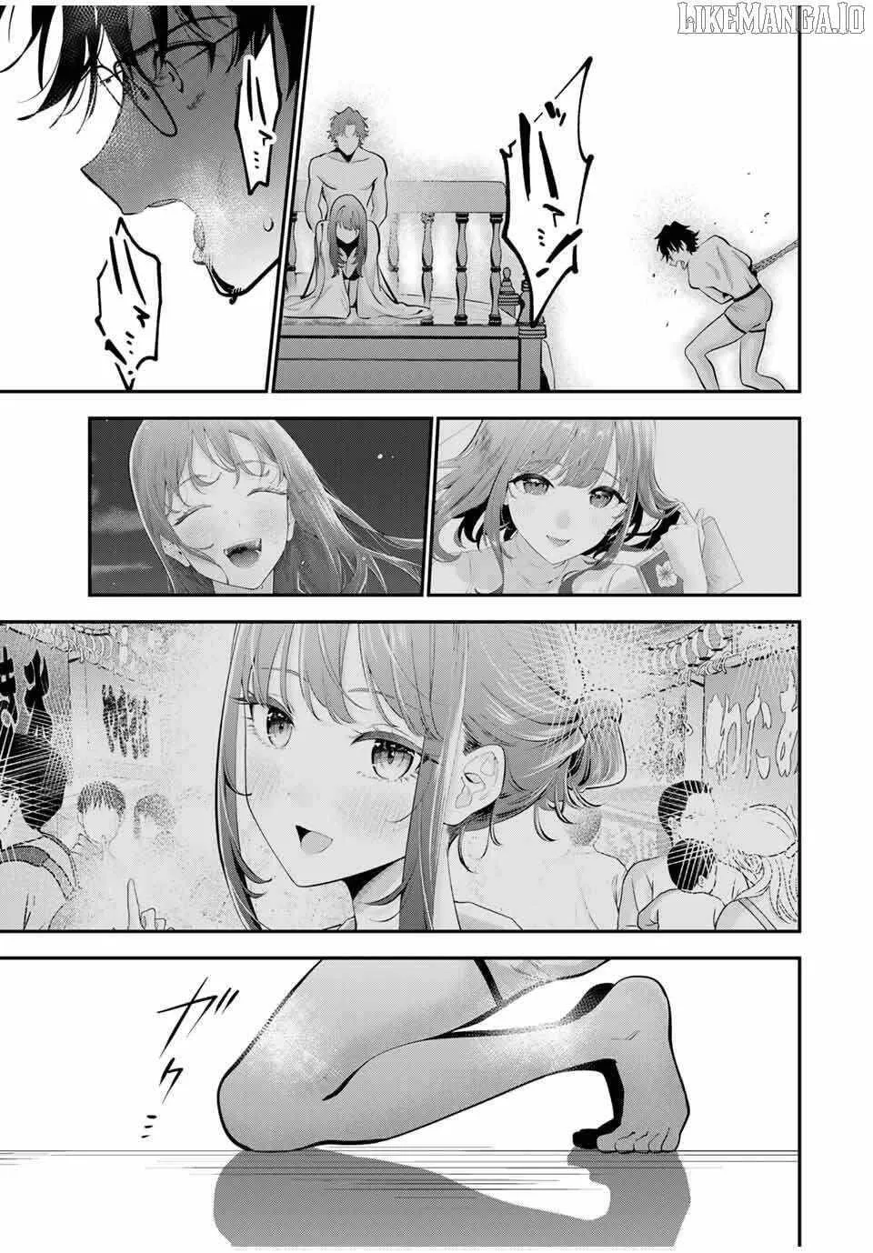 Oyasumi Fumi-San Chapter 42 page 11 - 