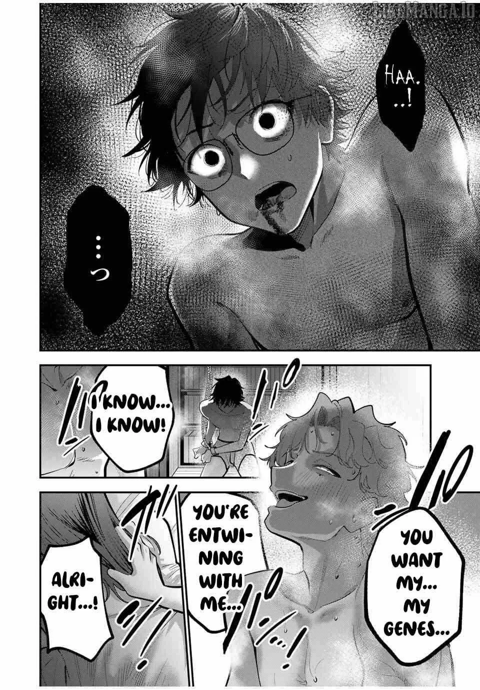 Oyasumi Fumi-San Chapter 42 page 12 - 