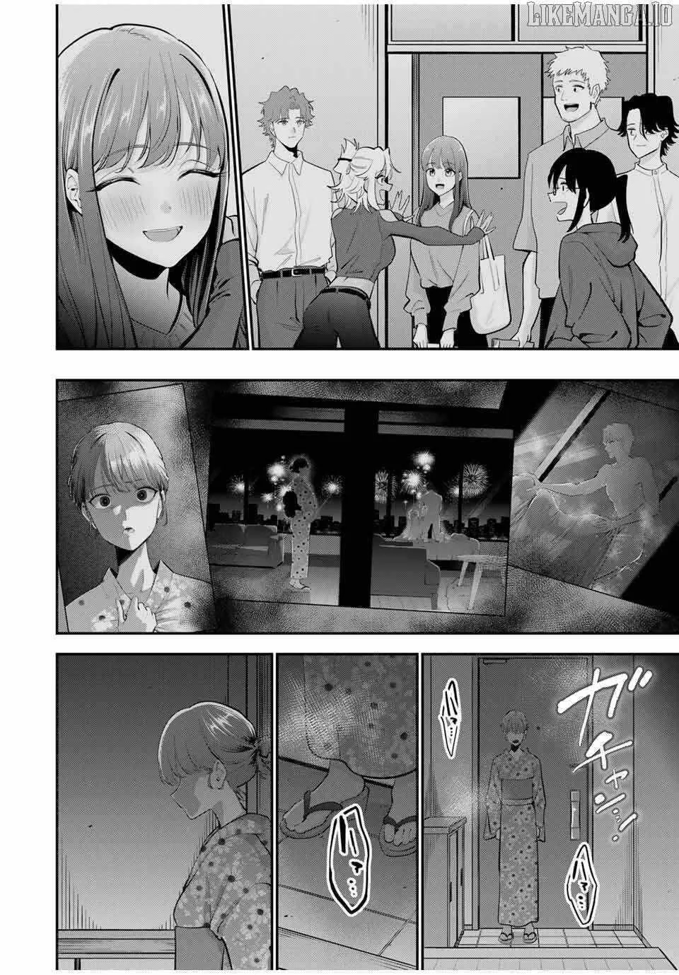 Oyasumi Fumi-San Chapter 42 page 15 - 