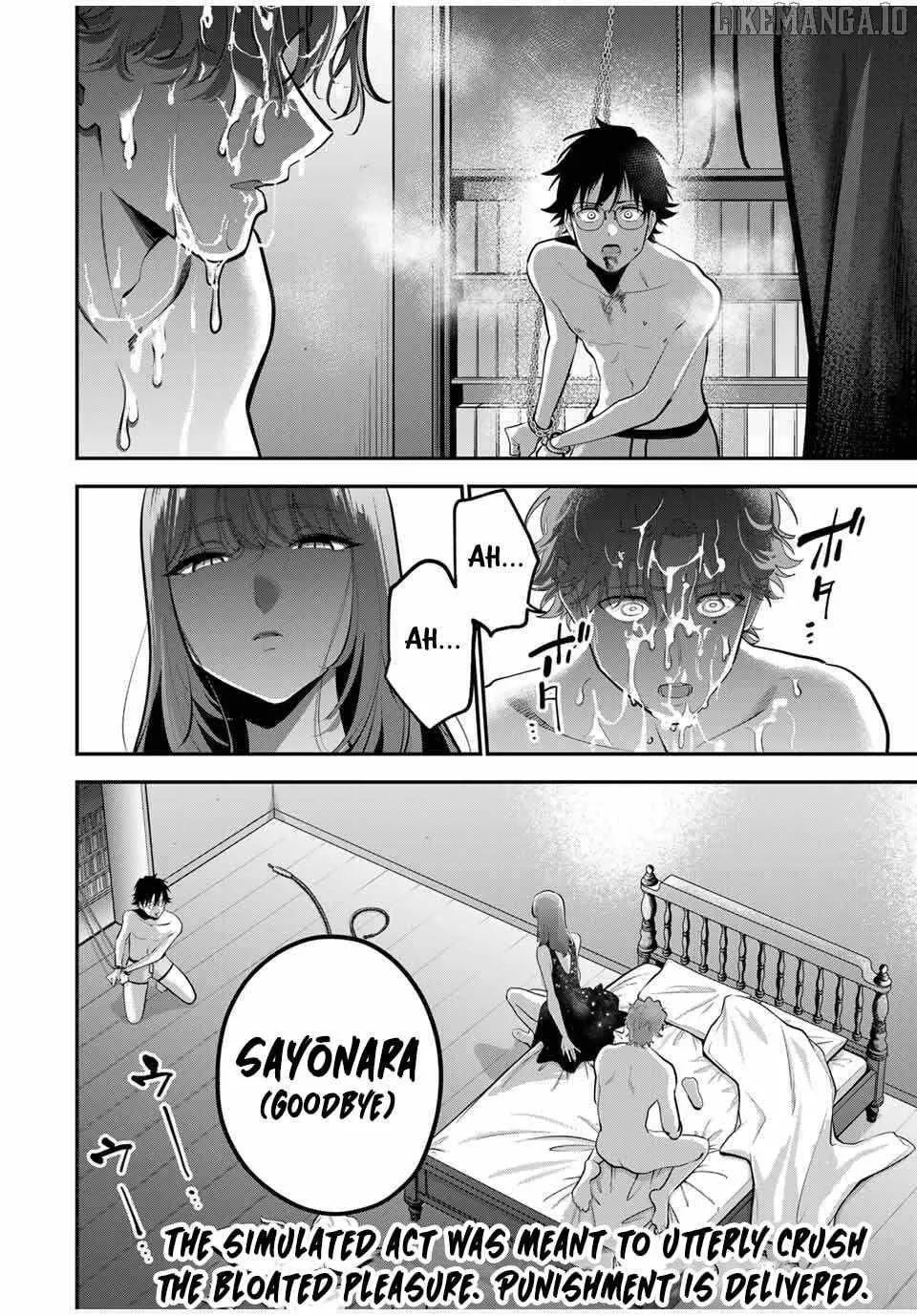Oyasumi Fumi-San Chapter 42 page 20 - 