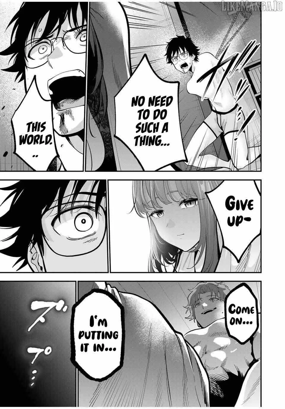 Oyasumi Fumi-San Chapter 42 page 5 - 