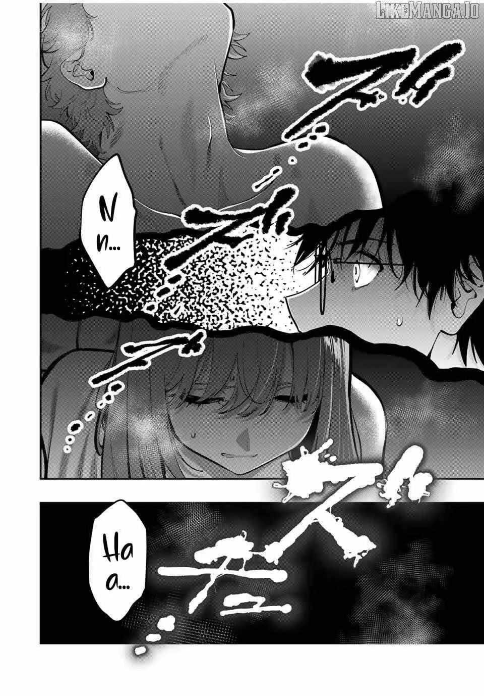 Oyasumi Fumi-San Chapter 42 page 6 - 