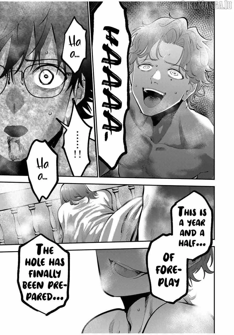 Oyasumi Fumi-San Chapter 42 page 7 - 