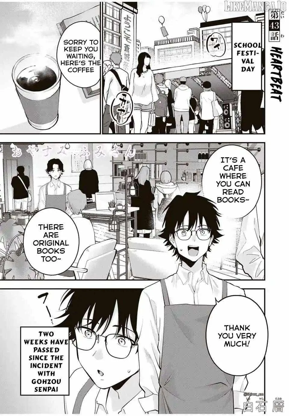 Oyasumi Fumi-San Chapter 43 page 2 - 