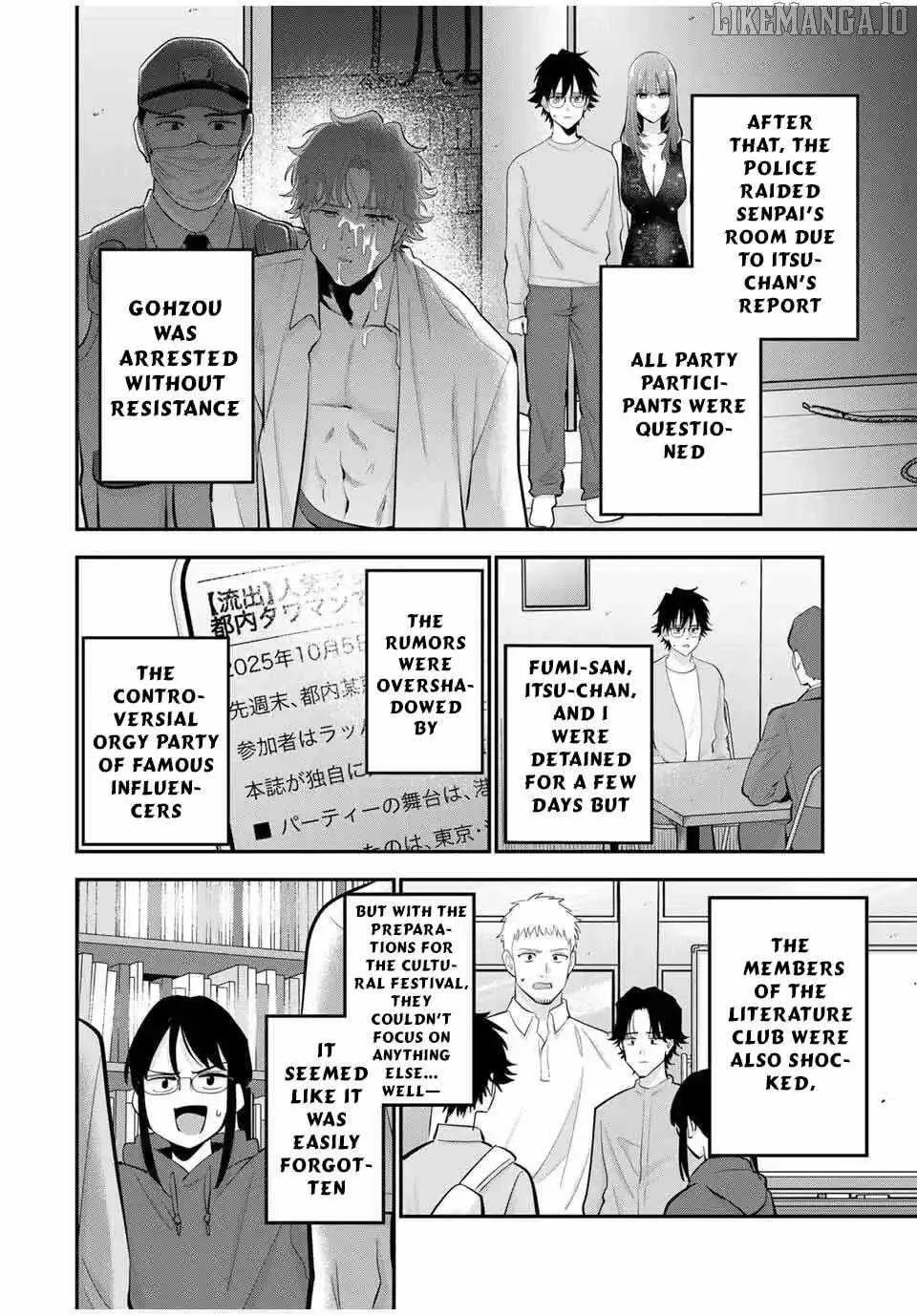 Oyasumi Fumi-San Chapter 43 page 3 - 