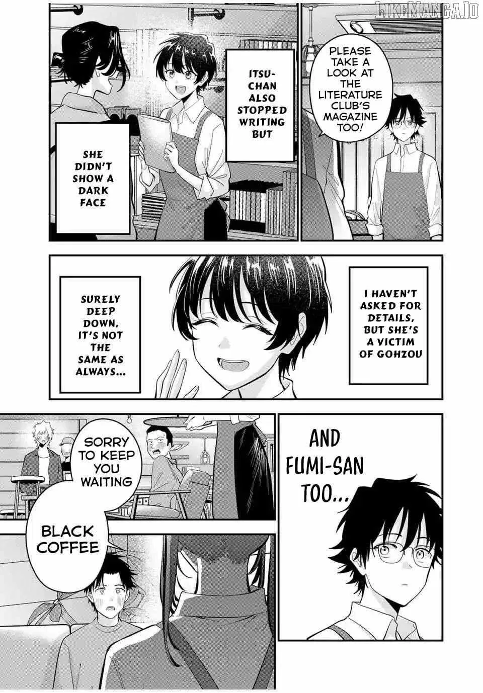 Oyasumi Fumi-San Chapter 43 page 4 - 