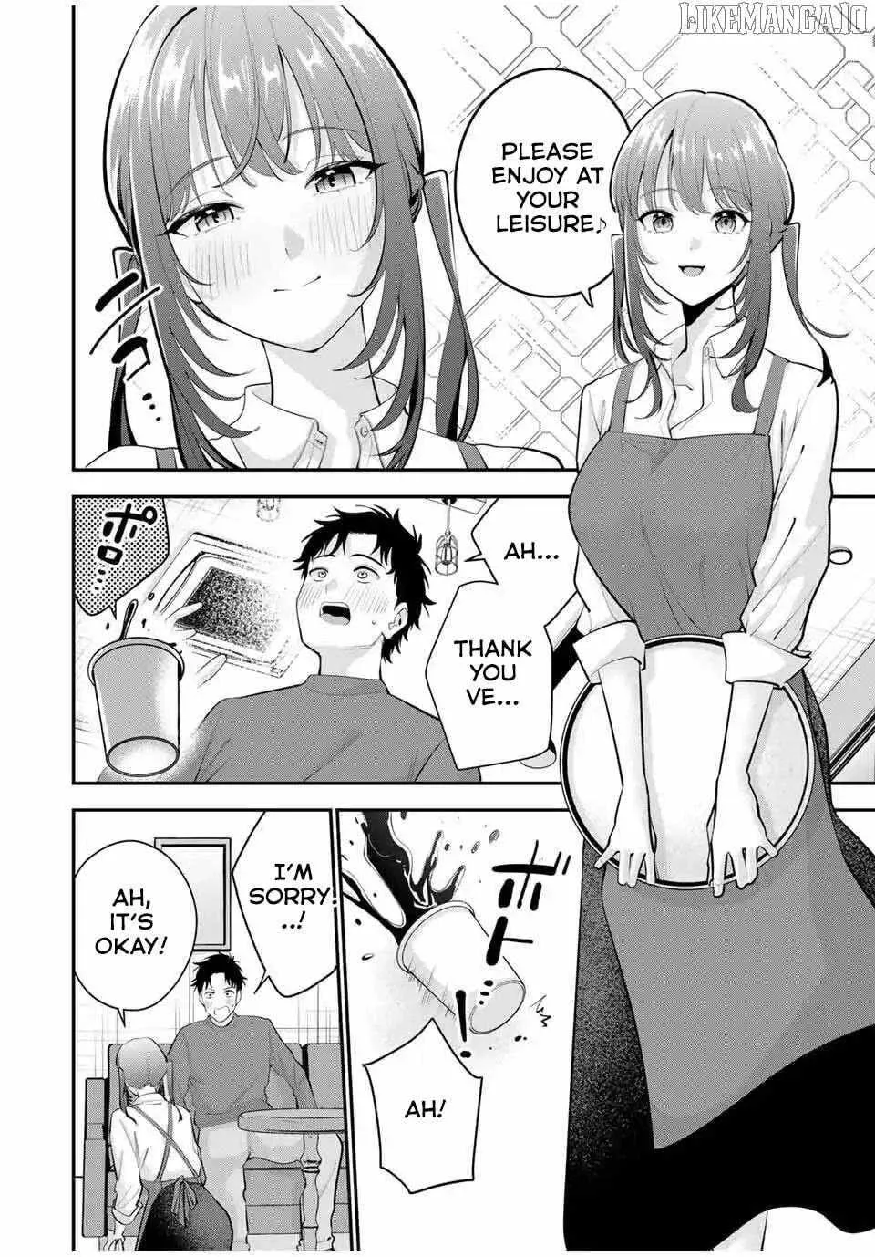 Oyasumi Fumi-San Chapter 43 page 5 - 