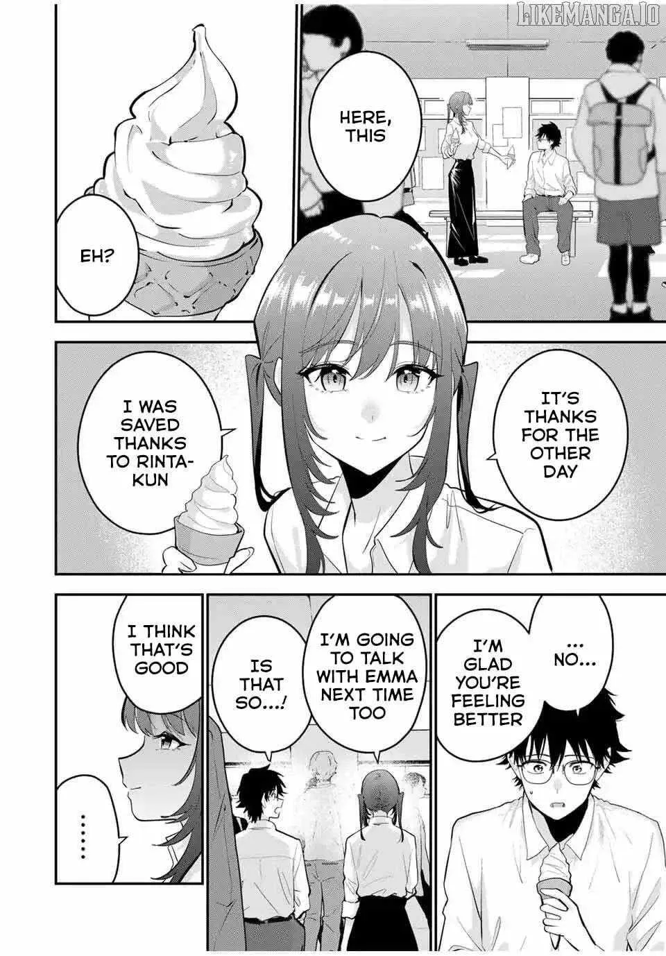 Oyasumi Fumi-San Chapter 43 page 7 - 