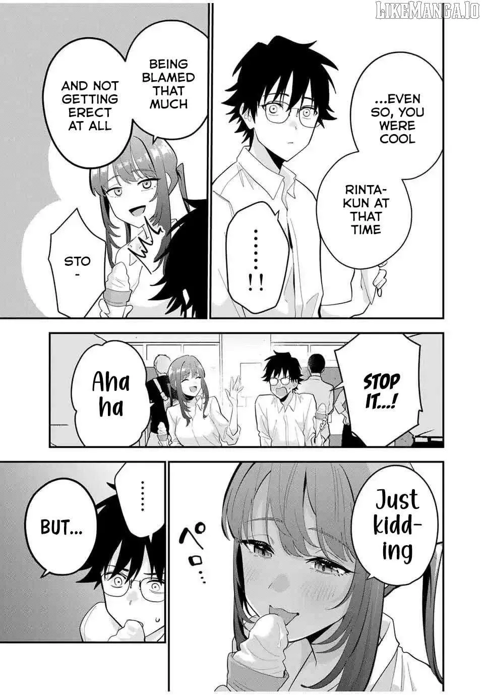 Oyasumi Fumi-San Chapter 43 page 8 - 