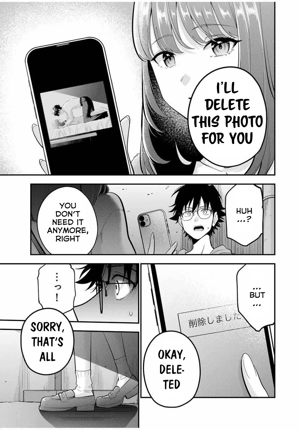 Oyasumi Fumi-San Chapter 44 page 11 - 