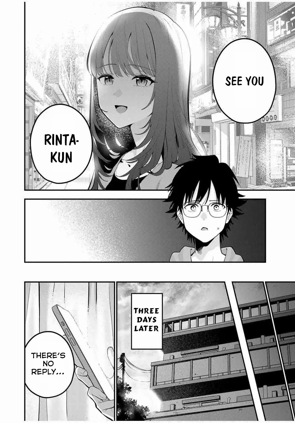 Oyasumi Fumi-San Chapter 44 page 12 - 