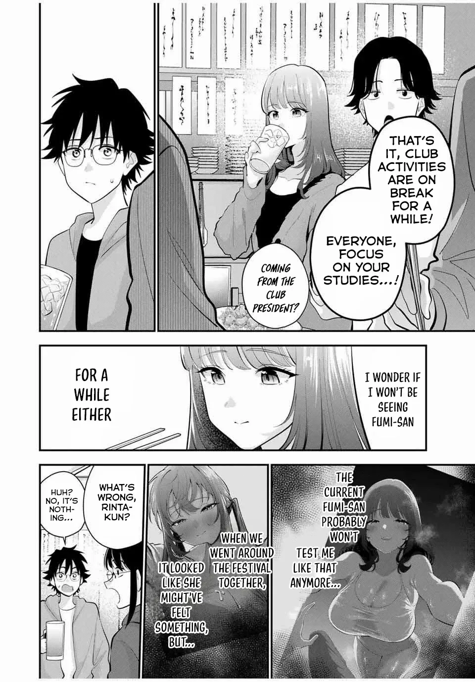 Oyasumi Fumi-San Chapter 44 page 4 - 