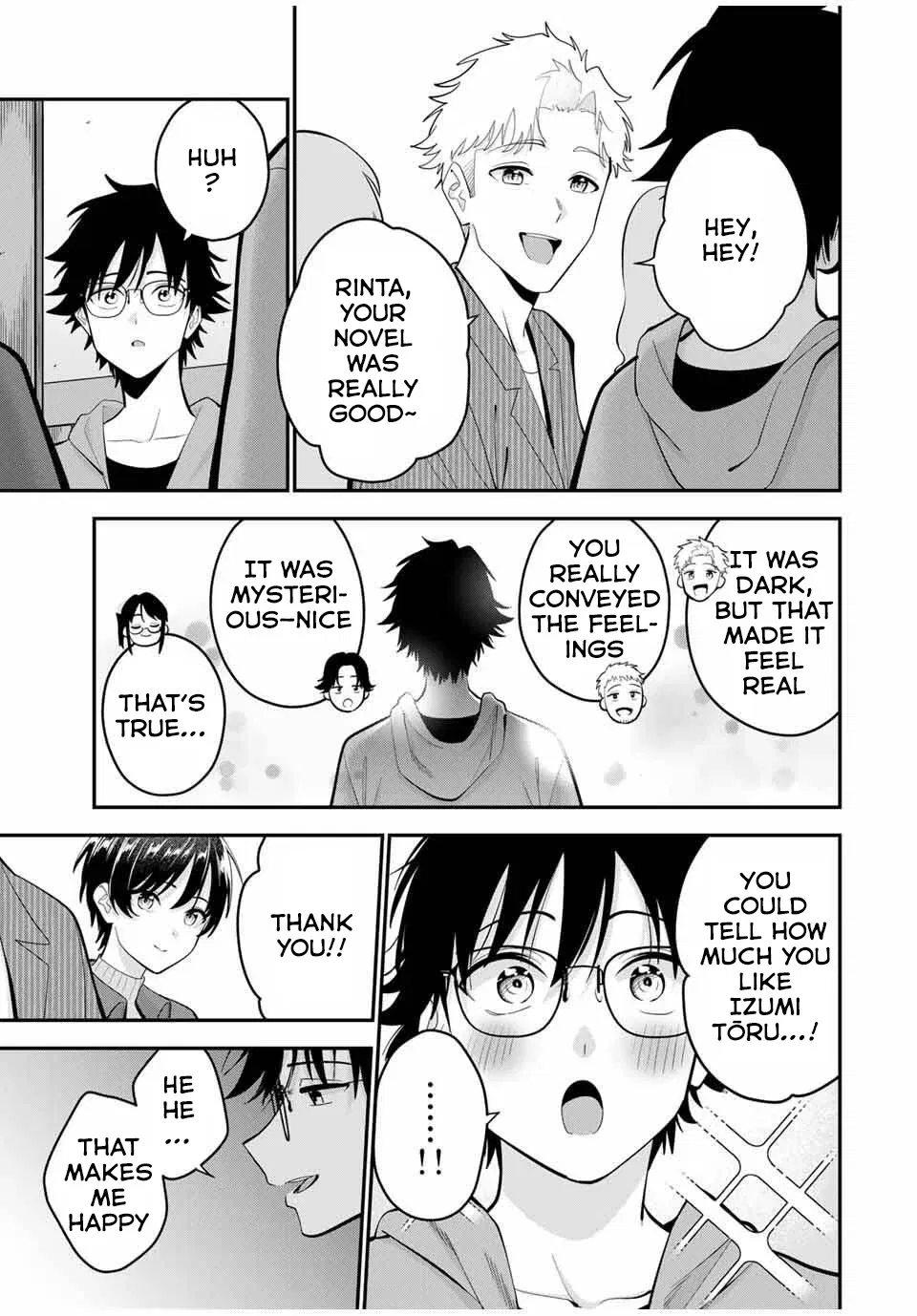 Oyasumi Fumi-San Chapter 44 page 5 - 