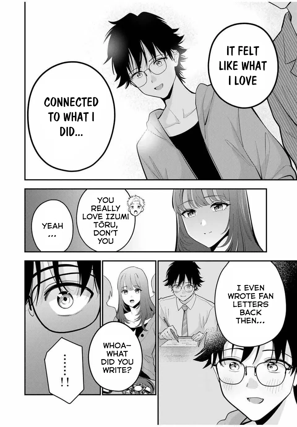 Oyasumi Fumi-San Chapter 44 page 6 - 