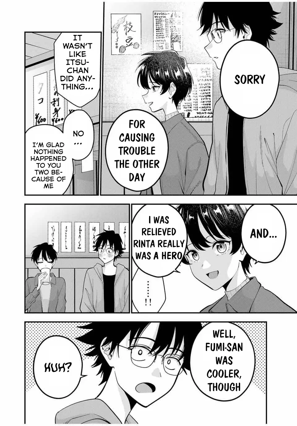 Oyasumi Fumi-San Chapter 44 page 8 - 