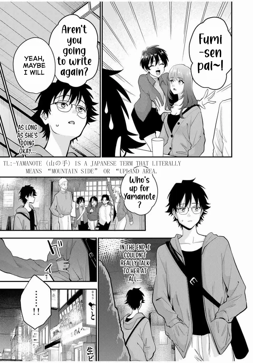 Oyasumi Fumi-San Chapter 44 page 9 - 