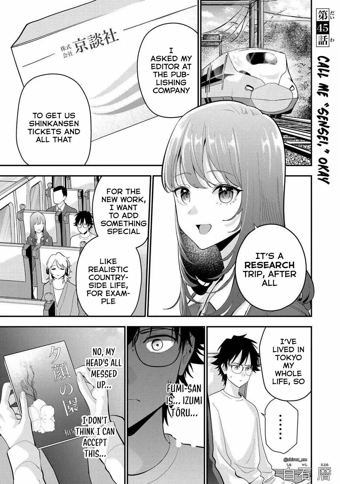 Oyasumi Fumi-San Chapter 45 page 2 - 