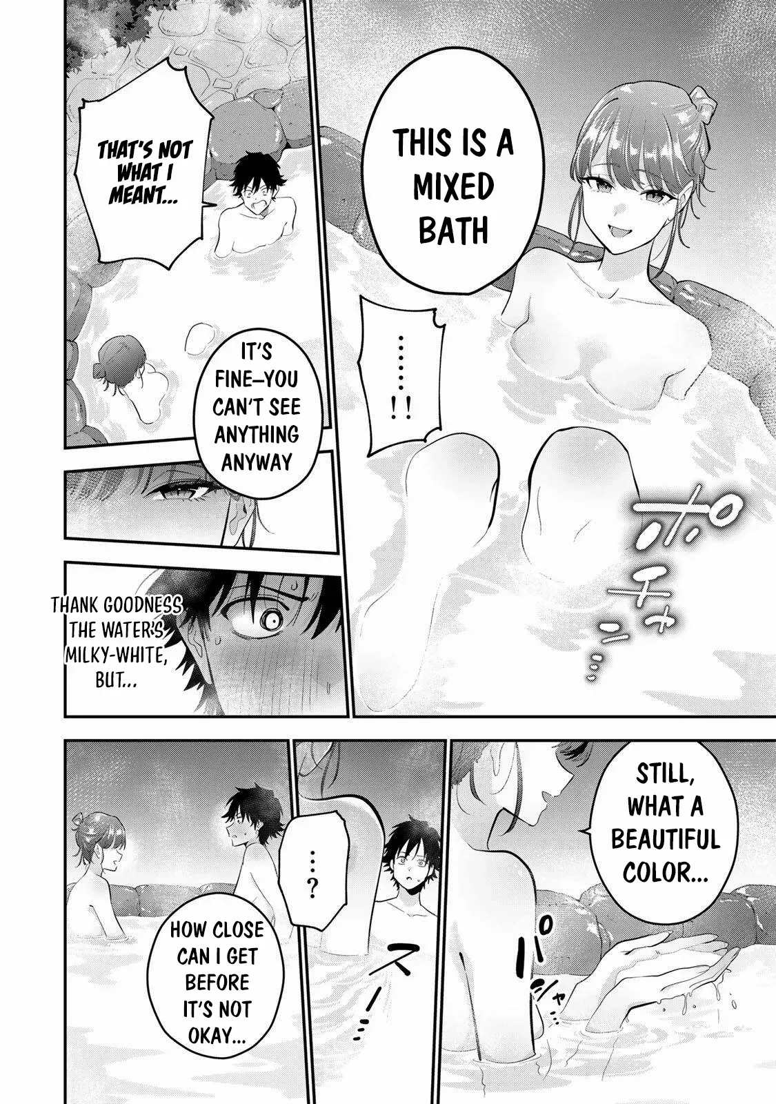 Oyasumi Fumi-San Chapter 45 page 13 - 