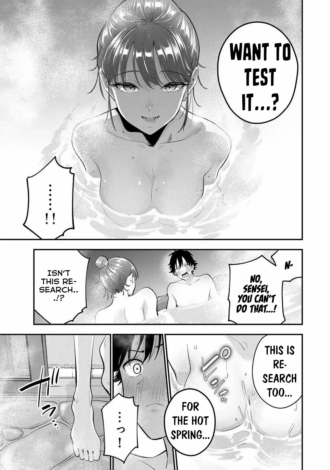 Oyasumi Fumi-San Chapter 45 page 14 - 