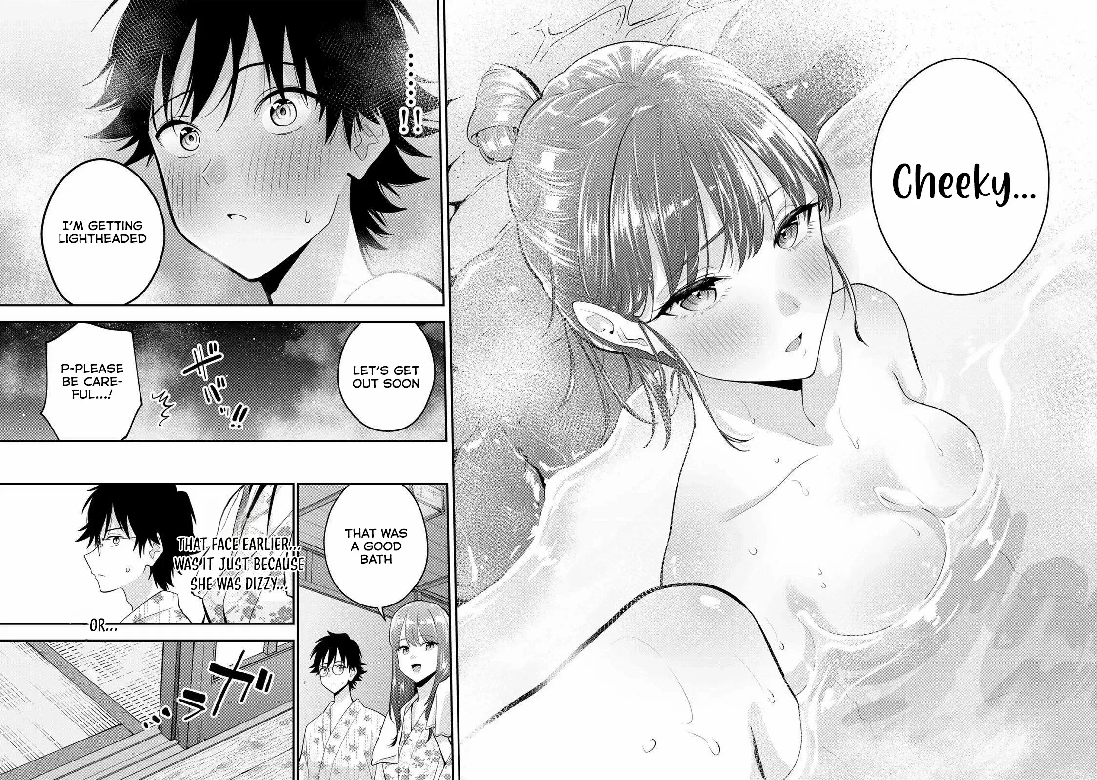 Oyasumi Fumi-San Chapter 45 page 17 - 