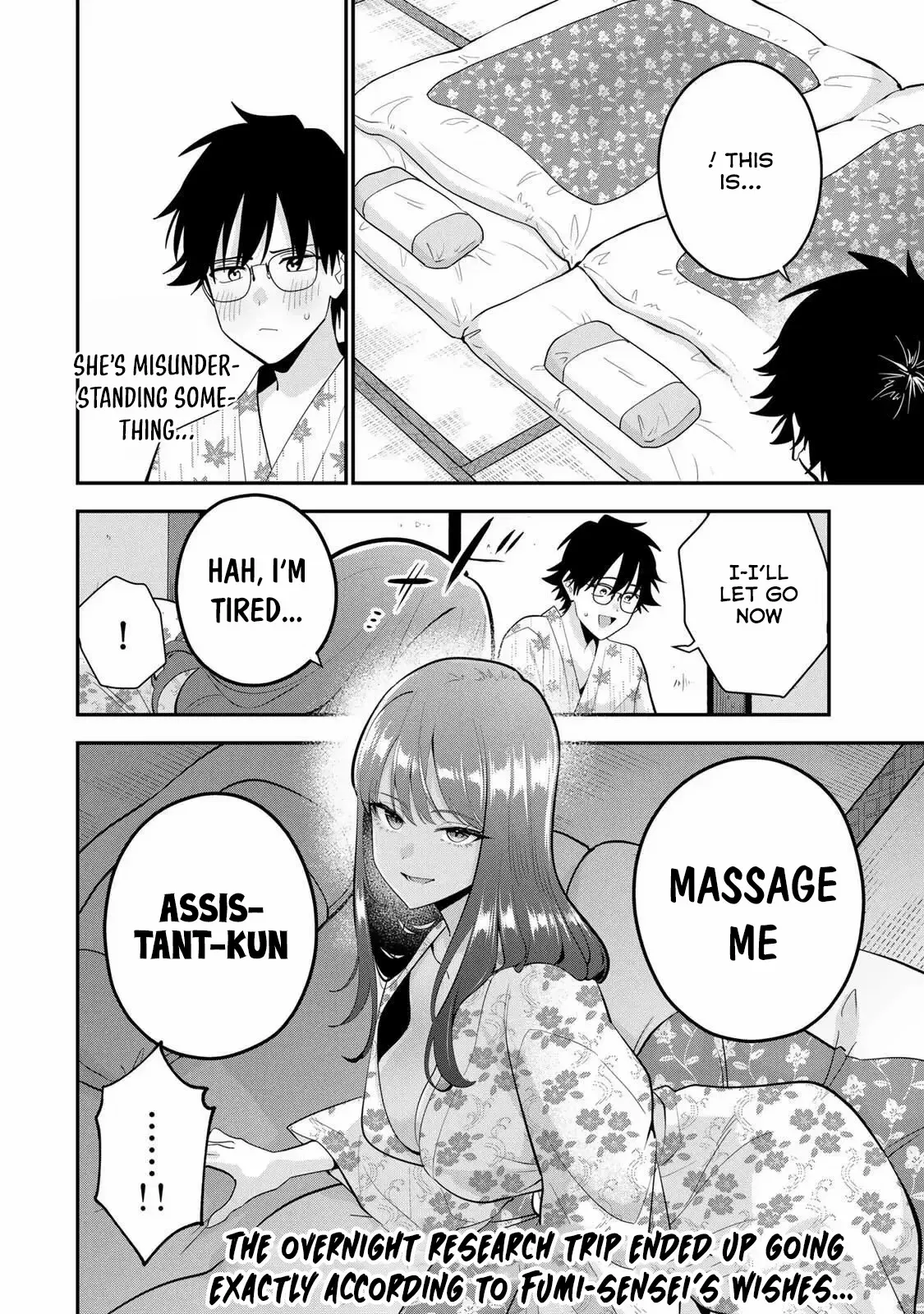 Oyasumi Fumi-San Chapter 45 page 18 - 
