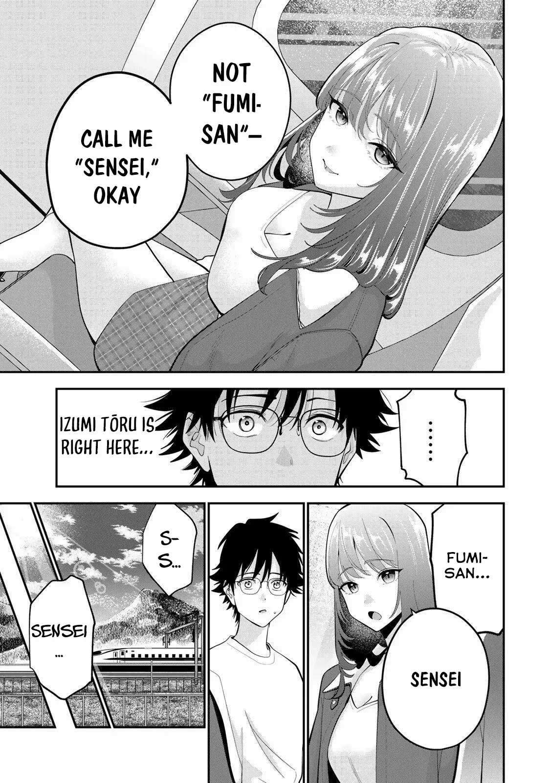 Oyasumi Fumi-San Chapter 45 page 4 - 