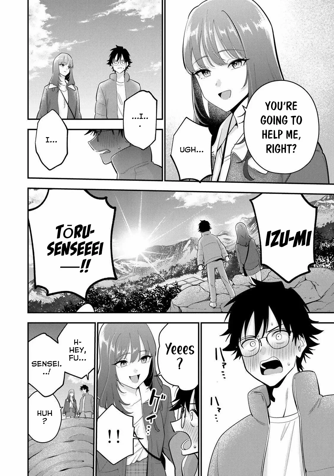 Oyasumi Fumi-San Chapter 45 page 9 - 