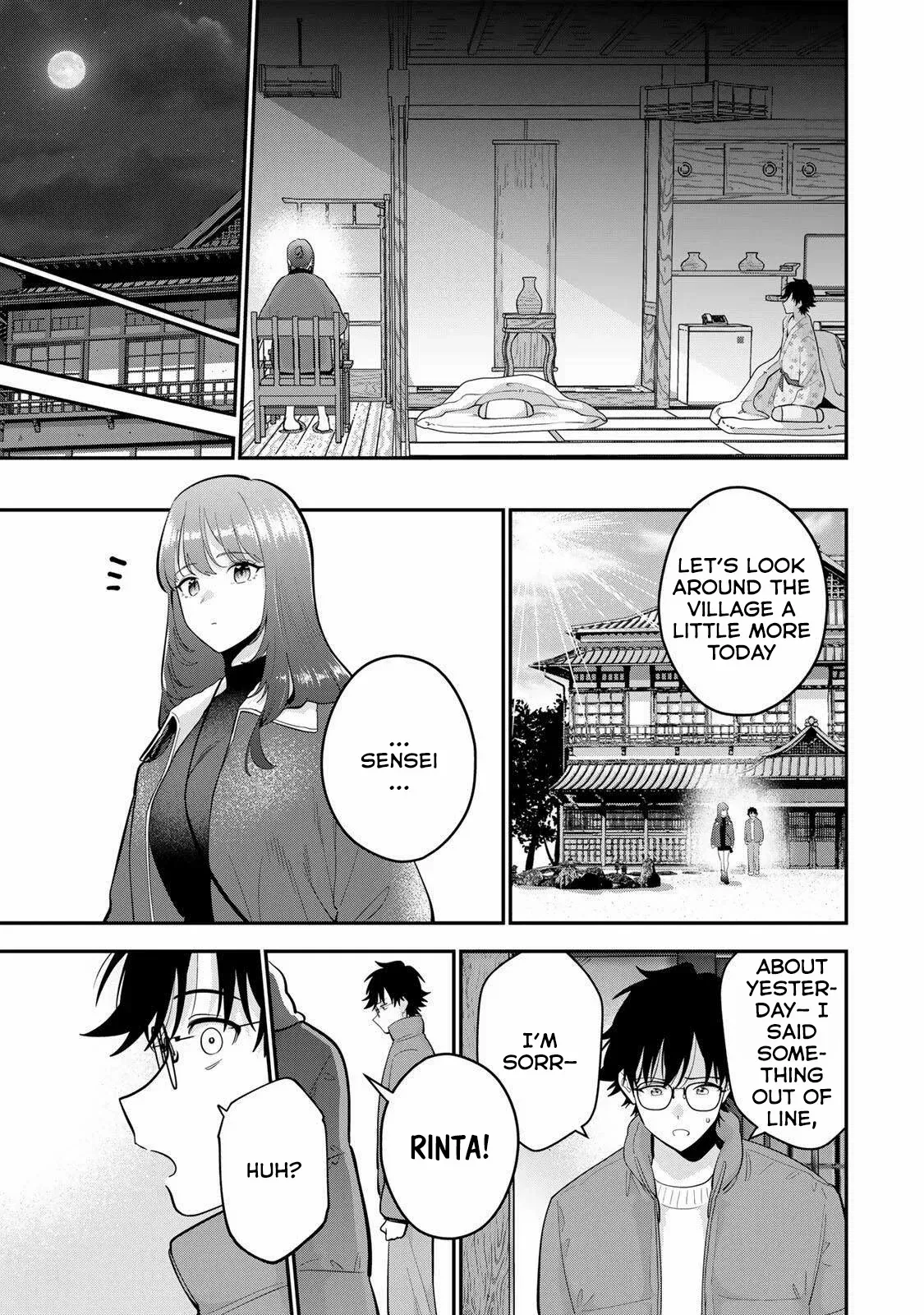 Oyasumi Fumi-San Chapter 46 page 16 - 