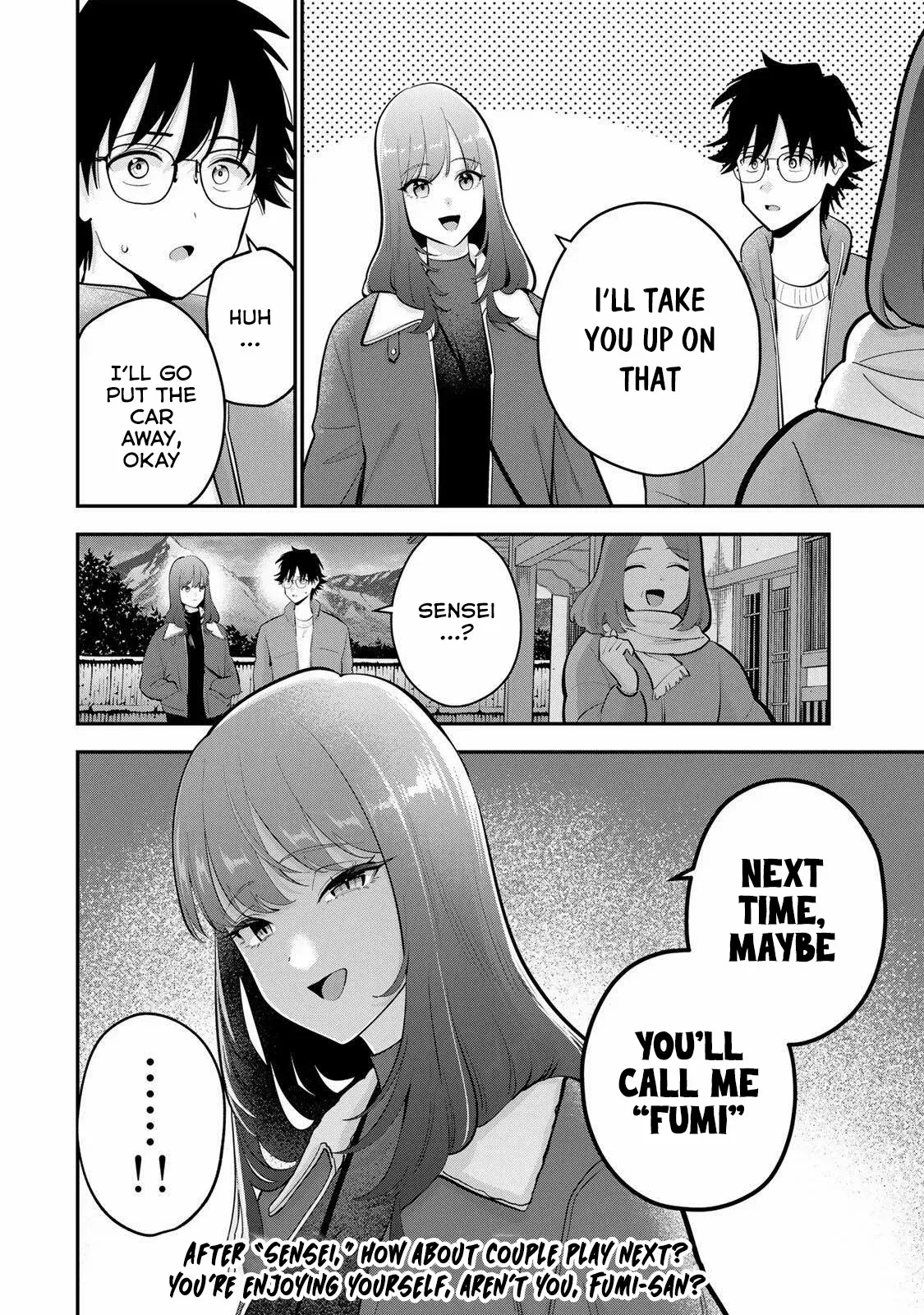 Oyasumi Fumi-San Chapter 46 page 19 - 
