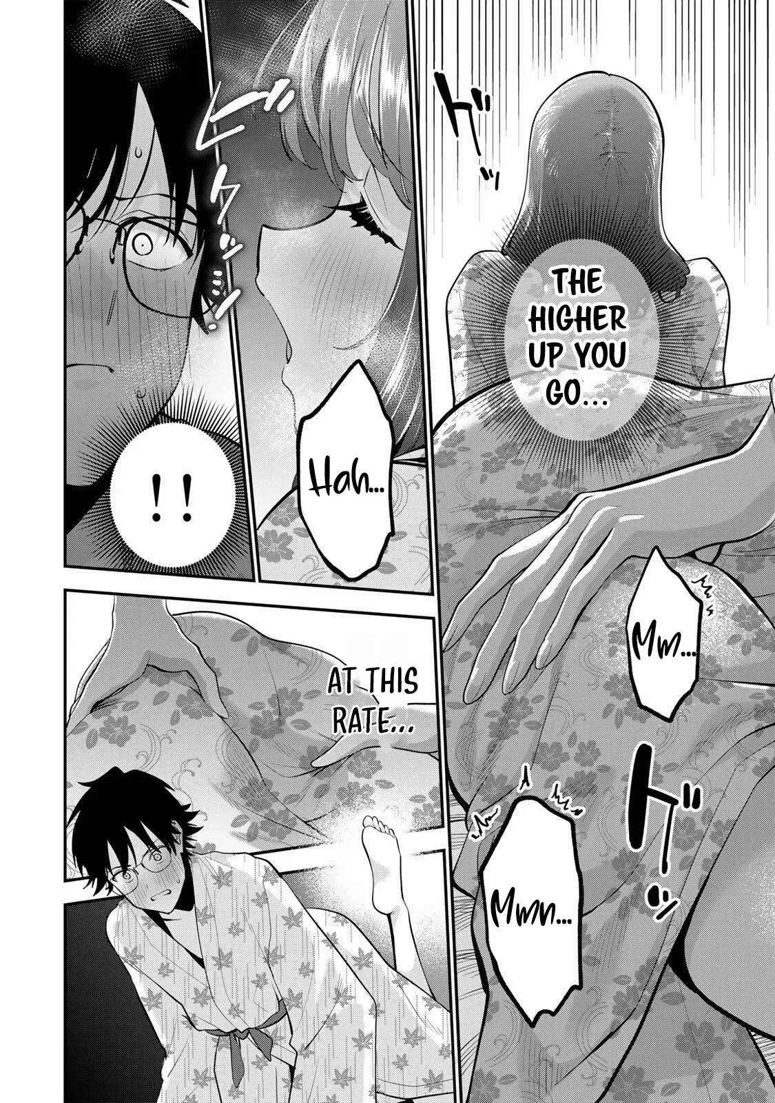 Oyasumi Fumi-San Chapter 46 page 8 - 