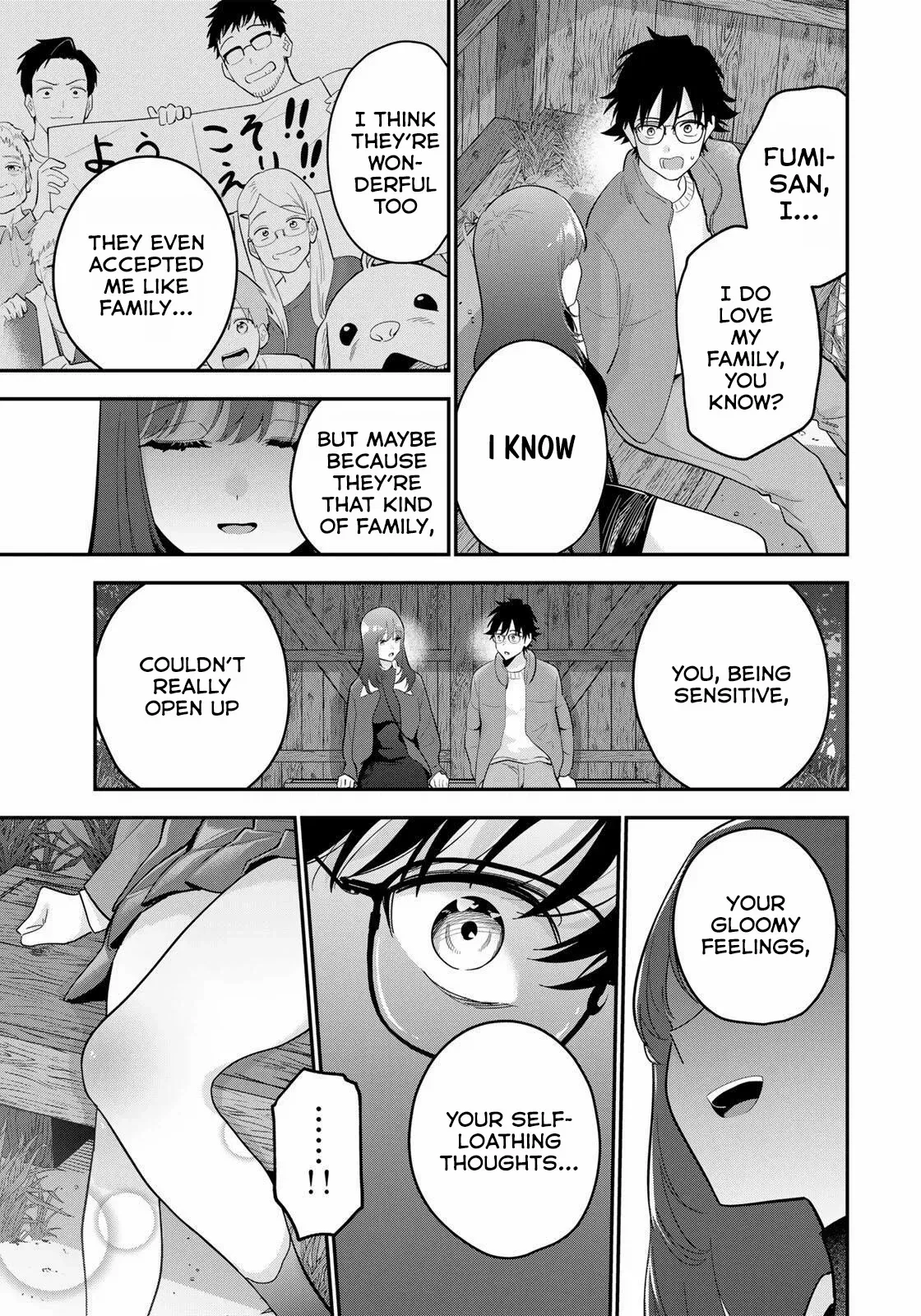 Oyasumi Fumi-San Chapter 47 page 16 - 